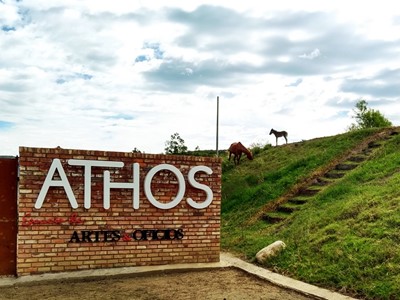 Fundación ATHOS - Villa de Leyva, Boyacá - image - 1